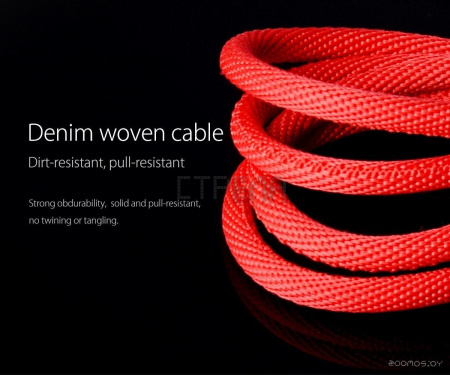 Кабель ORICO HCU-10-RD