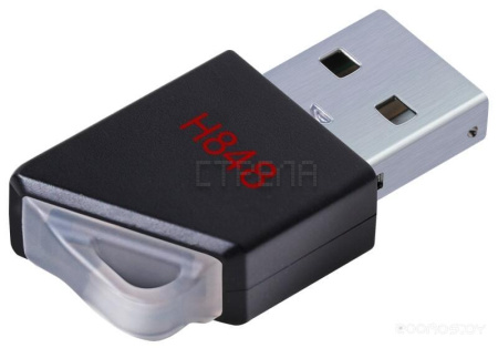 Наушники Redragon Ire Pro