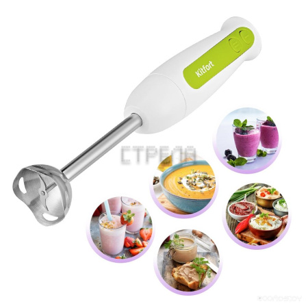 Погружной блендер Kitfort KT-3051-2