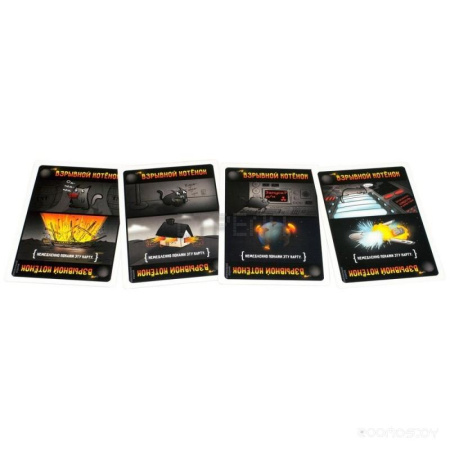 Настольная игра Hobby World Взрывные котята 915083