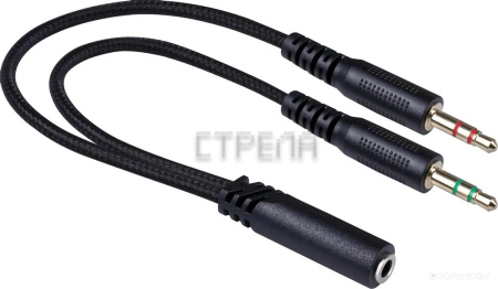 Наушники Redragon Diomedes