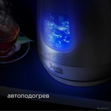 Электрочайник Redmond SkyKettle RK-M215S