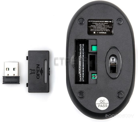 Мышь DIALOG Comfort MROC-10U