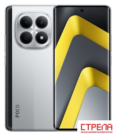 Телефон POCO M8 5G 8GB/256GB международная версия (серебристый)