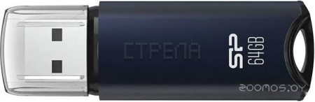 USB Flash Silicon Power Marvel M02 64GB (синий)