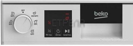 Отдельностоящая посудомоечная машина Beko DVS050R01W