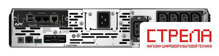 Источник бесперебойного питания APC Smart-UPS X 3000VA Rack/Tower LCD 200-240V (SMX3000RMHV2UNC)