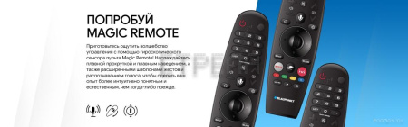 Телевизор Blaupunkt 55UW5000T