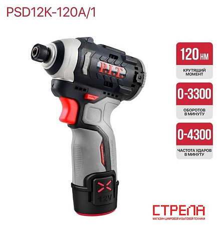 Винтоверт P.I.T. PSD12K-120A/1 (с 1-им АКБ)