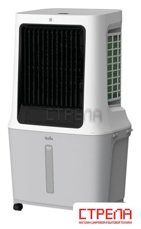 Охладитель воздуха Ballu Cyclone BCOOL-30L CL