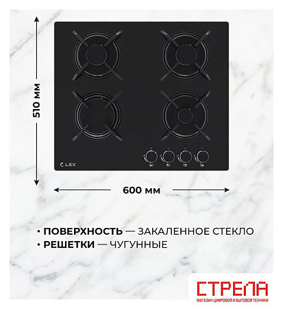 Варочная панель LEX GVG 643A BBL