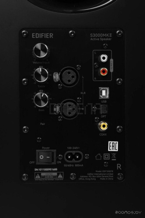 Полочная акустика Edifier S3000MKII