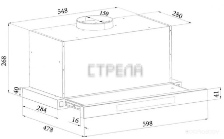 Кухонная вытяжка Grand Toledo Sensor 60 GC (черный)