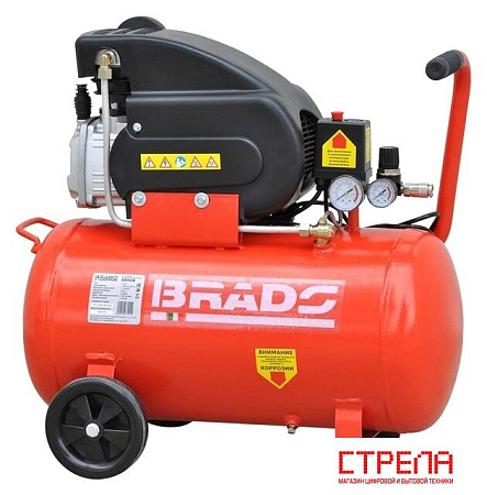 Компрессор Brado AR50B