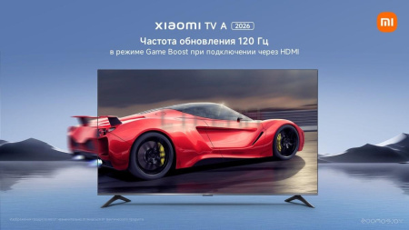 Телевизор Xiaomi TV A 50" 2026 L50MB-ARU (международная версия)