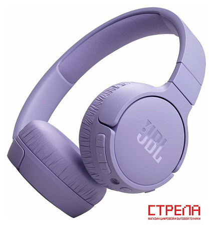 Наушники JBL Tune 670NC (сиреневый)