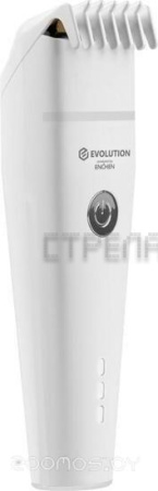 Машинка для стрижки волос Evolution powered by Enchen BOOST 2 White