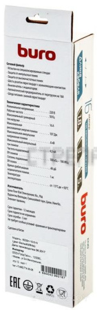 Сетевой фильтр Buro 600SH-16-5-W