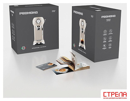 Рожковая кофеварка Redmond (Редмонд) CM722