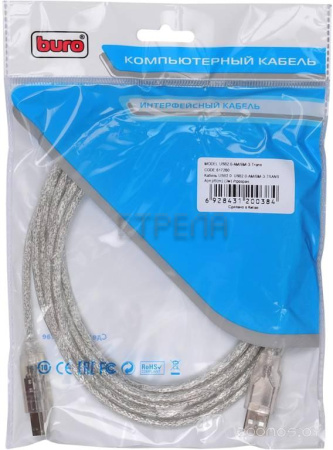 Кабель Buro USB2.0-AM/BM-3-TRANS