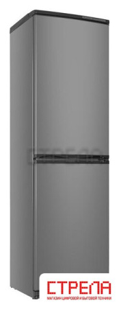 Холодильник ATLANT ХМ-6025-060