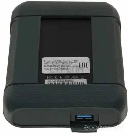 Внешний накопитель Apacer AC633 1TB AP1TBAC633U-1