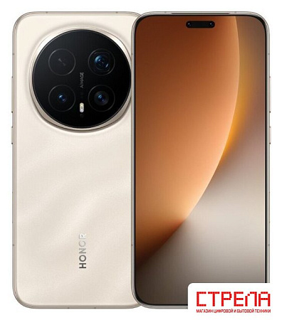Телефон HONOR Magic8 Pro 12GB/512GB китайская версия (золотой рассвет)