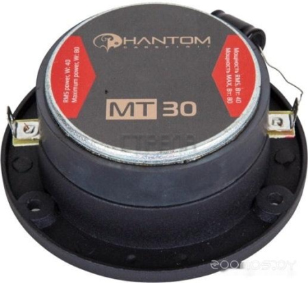 Твитер Phantom MT-30