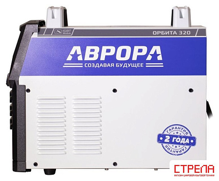 Сварочный инвертор Аврора Орбита 320