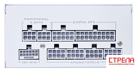 Блок питания Lian Li SP750 V2 750 G9P.SP0750G.W000.RU