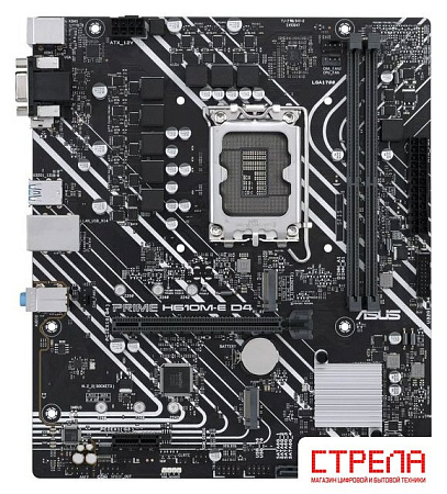Материнская плата ASUS Prime H610M-E D4-CSM