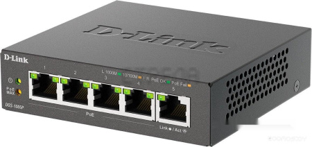 Неуправляемый коммутатор D-LINK DGS-1005P/B3A