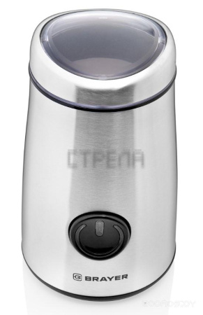 Электрическая кофемолка Brayer BR1184