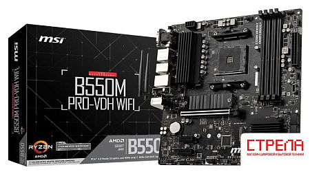 Материнская плата MSI B550M Pro-VDH WiFi