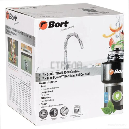 Измельчитель пищевых отходов BORT Titan Max Power (Fullcontrol)
