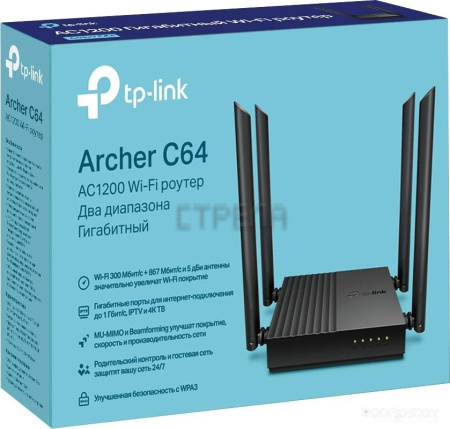 Wi-Fi роутер TP-Link Archer C64