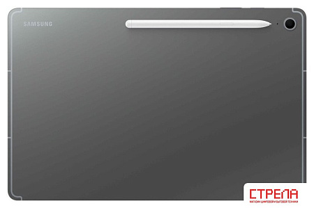 Планшет Samsung Galaxy Tab S10 FE+ Wi-Fi SM-X620 8GB/128GB (серый)