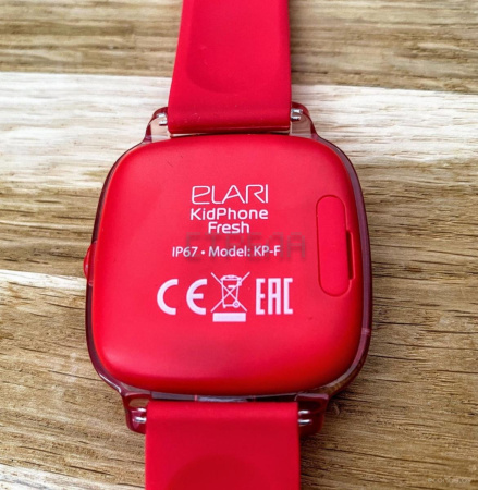 Умные часы Elari Kidphone Fresh (красный)