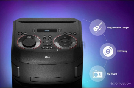 Колонка для вечеринок LG X-Boom ON77DK