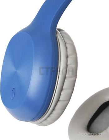 Наушники Freestyle FH0918BL