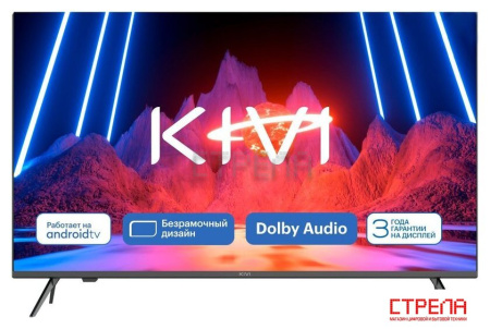 Телевизор KIVI M40FD70B