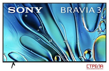 Телевизор Sony Bravia 3 K-75S30