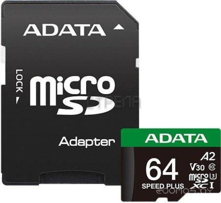 Карта памяти A-Data SPEED PLUS microSDXC 64GB UD64GUI3V30A2SP-RA1 (с адаптером)