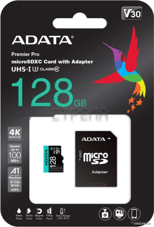 Карта памяти A-Data Premier Pro AUSDX128GUI3V30SA2-RA1 microSDXC 128GB (с адаптером)