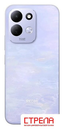 Телефон Xiaomi Redmi 17 8GB/256GB международная версия (фиолетовый)