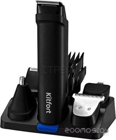 Универсальный триммер Kitfort KT-3140-3