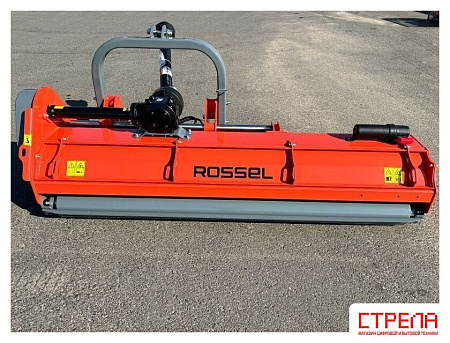 Косилка Rossel F.US/JA H шир. 225см