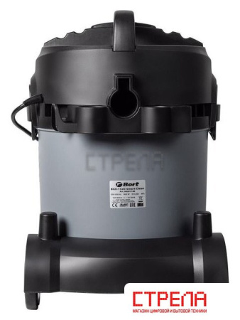 Пылесос Bort BAX-1520-Smart Clean