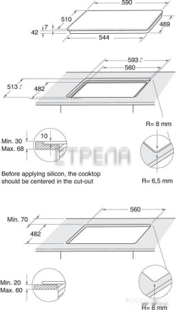 Варочная панель Whirlpool AKT 616 NB