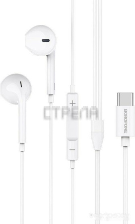 Наушники Borofone BM27